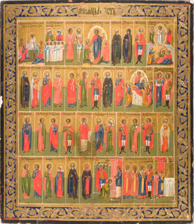 A MENOLOGICAL ICON FOR THE MONTH OF AUGUST - фото 1