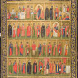 A MENOLOGICAL ICON FOR THE MONTH OF AUGUST - фото 1