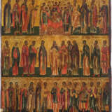 A FINE DOUBLE-SIDED TABLETKA FOR THE MONTH OF NOVEMBER - photo 2