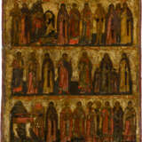 A DOUBLE-SIDED TABLETKA FOR THE MONTH OF JANUARY - photo 1