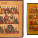 TWO MENOLOGICAL ICONS FOR THE MONTHS OF AUGUST AND DECEMBER - photo 1