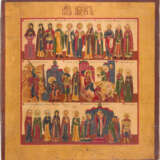 TWO MENOLOGICAL ICONS FOR THE MONTHS OF AUGUST AND DECEMBER - photo 2