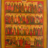 TWO MENOLOGICAL ICONS FOR THE MONTHS OF AUGUST AND DECEMBER - photo 3