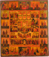 A FINELY PAINTED SIGNED WEEK ICON