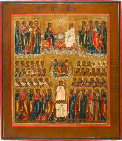 A RARE ICON 'ALL SAINTS' - photo 1