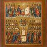A RARE ICON 'ALL SAINTS' - photo 1