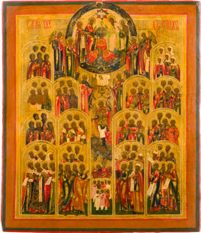 A RARE AND FINE ICON 'ALL SAINTS' - photo 1