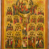 A RARE AND FINE ICON 'ALL SAINTS' - photo 1