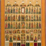 A VERY LARGE AND RARE ICON SHOWING A CHURCH ICONOSTASIS - photo 1