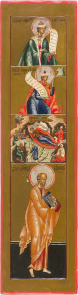 FLÜGEL EINER REISE-IKONOSTASE MIT DEM PROPHETEN DANIEL UND DER GEBURT CHRISTI - Foto 1