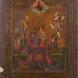 A RARE ICON SHOWING THE THREE MEN IN THE FIERY FURNACE - photo 1