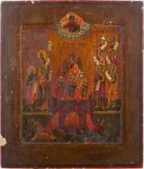 A RARE ICON SHOWING THE THREE MEN IN THE FIERY FURNACE