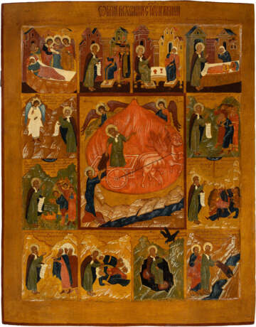 A MONUMENTAL ICON SHOWING THE FIERY ASCENT OF THE PROPHET ELIJAH, WITH SCENES FROM HIS - фото 1