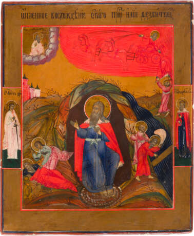 AN ICON SHOWING THE PROPHET ELIJAH WITH SCENES FROM HIF LIFE - photo 1