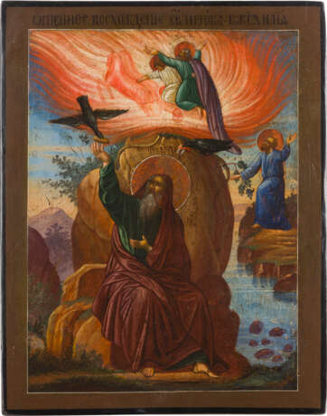 KLEINE IKONE MIT DEM PROPHETEN ELIAS UND SEINER FEURIGEN HIMMELFAHRT - Foto 1