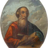 AN ICON SHOWING ST. JOHN THE EVANGELIST - photo 1