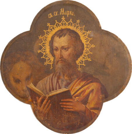 AN ICON SHOWING ST. MARK THE EVANGELIST - photo 1