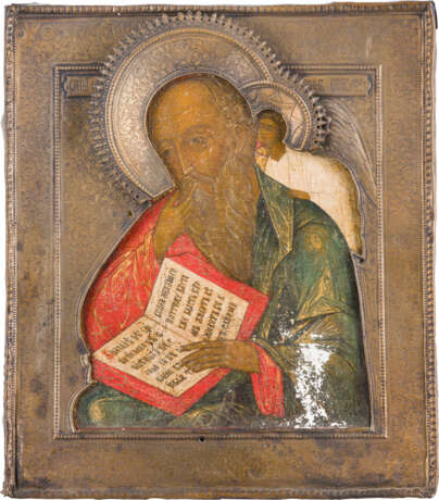 IKONE MIT DEM HEILIGEN JOHANNES, THEOLOGE IM SCHWEIGEN MIT RIZA - Foto 1