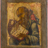 AN ICON SHOWING ST. JOHN, THEOLOGIAN IN SILENCE - photo 1