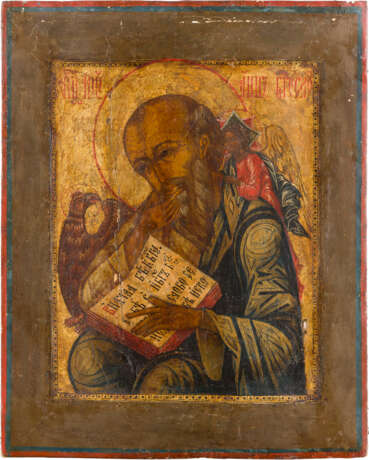 AN ICON SHOWING ST. JOHN, THEOLOGIAN IN SILENCE - photo 1