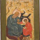 A LARGE ICON SHOWING ST. JOHN THE THEOLOGIAN AND PROCHOROS ON THE ISLAND OF PATMOS FROM A - photo 1