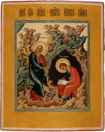 A VERY FINE ICON SHOWING ST. JOHN THE EVANGELIST WITH HIS DISCIPLE PROCHOROS ON THE ISLAND - photo 1