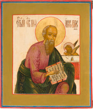 AN ICON SHOWING ST. JOHN THE EVANGELIST - photo 1
