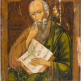 TWO ICONS: ST. NICHOLAS OF MYRA AND ST. JOHN, THEOLOGIAN IN SILENCE - фото 3