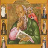 A LARGE AND FINE ICON SHOWING ST. JOHN THE THEOLOGIAN IN SILENCE - photo 1