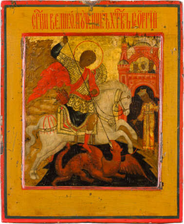 A FINE ICON SHOWING ST. GEORGE KILLING THE DRAGON - photo 1