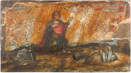 A LARGE ICON SHOWING ST. GEORGE - photo 1