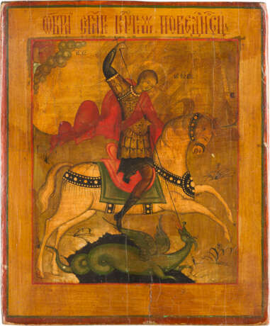 A SMALL ICON SHOWING ST. GEORGE KILLING THE DRAGON - photo 1