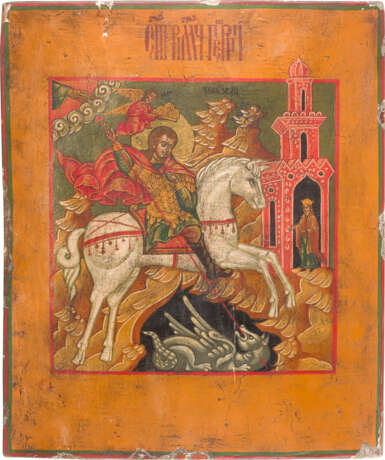 AN ICON SHOWING ST. GEORGE KILLING THE DRAGON - photo 1