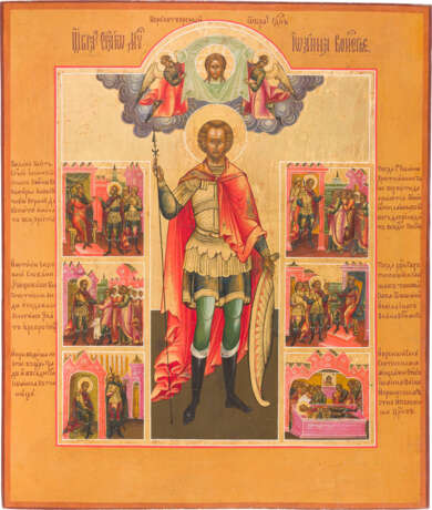 A FINE ICON SHOWING ST. JOHN THE WARRIOR WITH SCENES FROM HIS LIFE - photo 1