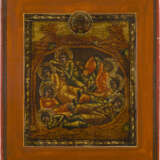 A SMALL ICON SHOWING THE SEVEN SLEEPERS OF EPHESOS - photo 1