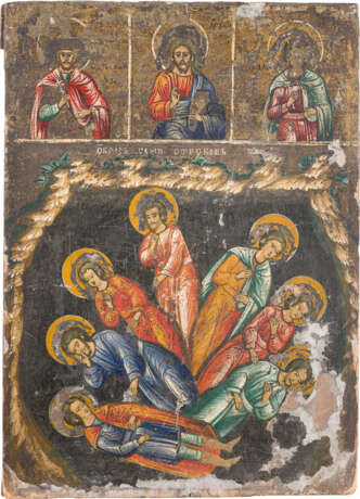 MEHRFELDER-IKONE MIT CHRISTUS, DEN SIEBEN SCHLÄFERN VON EPHESOS UND HEILIGEN - Foto 1