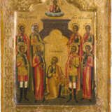 A SMALL ICON SHOWING THE NINE MARTYRS OF SEBASTE - photo 1