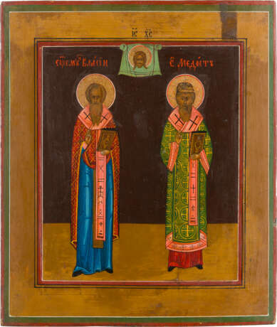 A SMALL ICON SHOWING STS. MEDOST AND VLASIY - PATRONS OF THE ANIMALS - photo 1