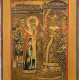 AN ICON SHOWING A VITA SCENE OF ST. HARALAMBOS - photo 1