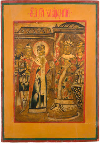 AN ICON SHOWING A VITA SCENE OF ST. HARALAMBOS - photo 1