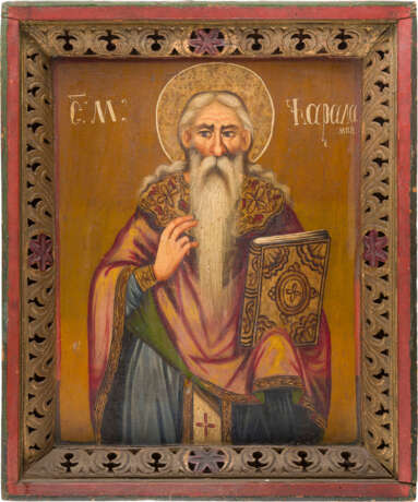A LARGE ICON SHOWING ST. HARALAMPOS - photo 1