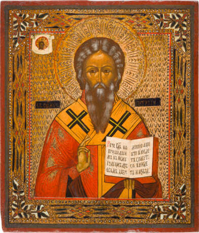 TWO ICONS: ST. ANTIPAS AND A FEAST DAY ICON - photo 2