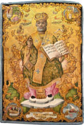 A MONUMENTAL SIGNED AND DATED MELKITE ICON SHOWING ST. NICHOLAS OF MYRA