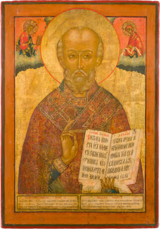 A LARGE ICON SHOWING ST. NICHOLAS OF MYRA - photo 1