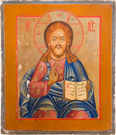 TWO ICONS SHOWING ST. NICHOLAS OF MYRA AND CHRIST PANTOKRATOR - photo 2