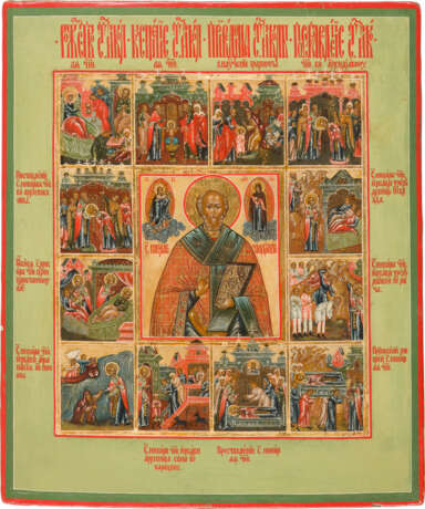 A VITA ICON OF ST. NICHOLAS OF MYRA - photo 1