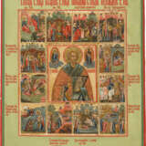 A VITA ICON OF ST. NICHOLAS OF MYRA - photo 1