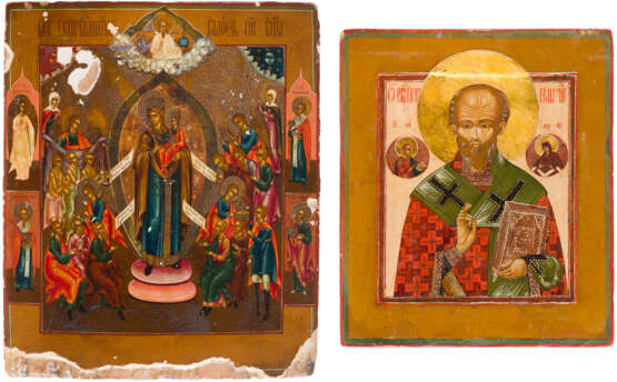 TWO ICONS SHOWING ST. NICHOLAS OF MYRA AND THE MOTHER OF GOD 'JOY TO ALL WHO GRIEVE' - photo 1