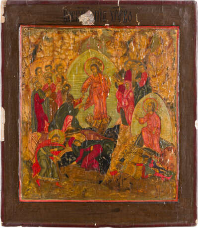 TWO ICONS: ST. NICHOLAS OF MYRA AND THE DESCENT INTO HELL - photo 3