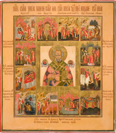 A VERY FINE VITA ICON OF ST. NICHOLAS OF MYRA - photo 1